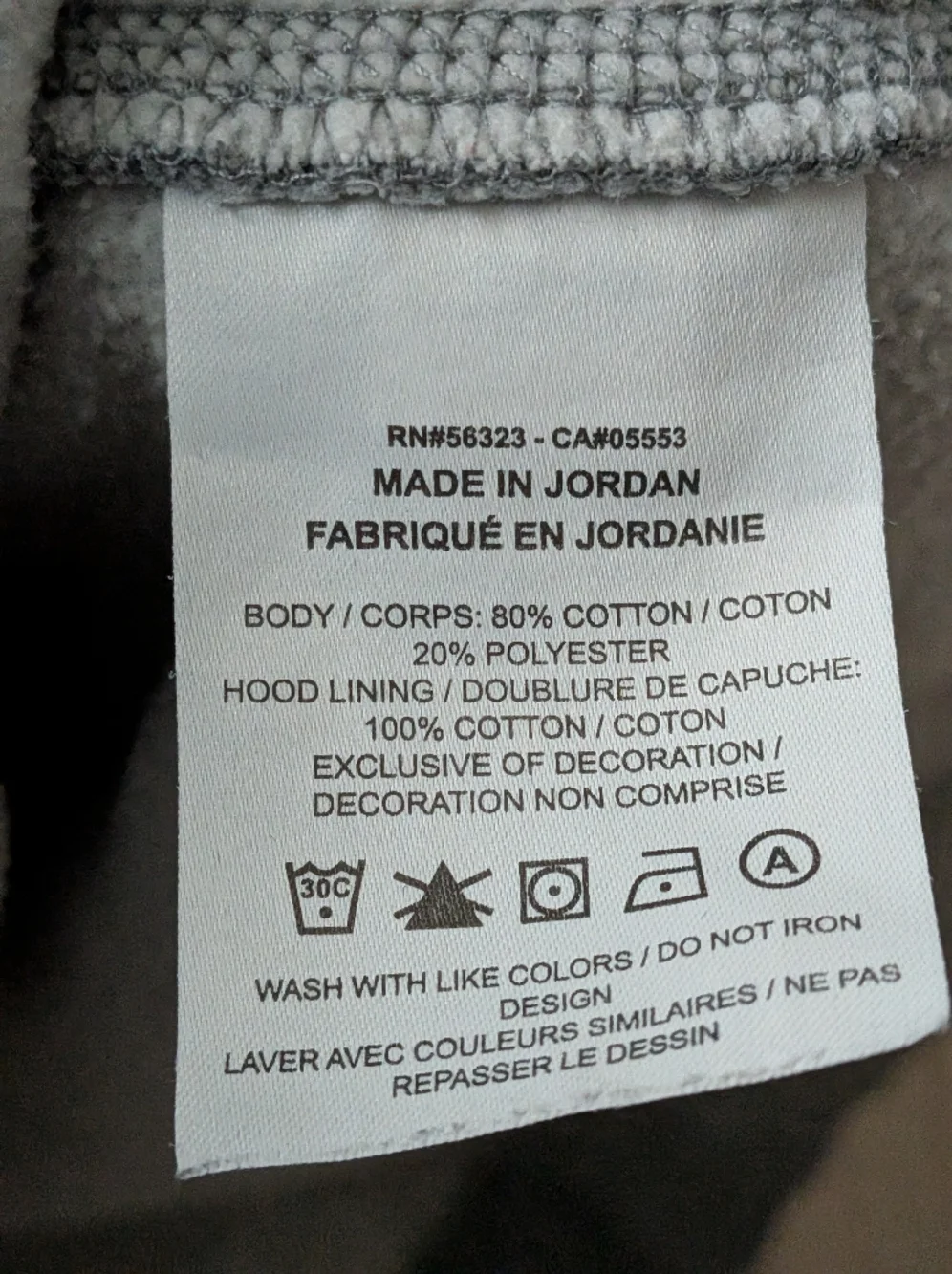 Jordan Hoodie Men's Medium Jumpman Logo Front Pockets